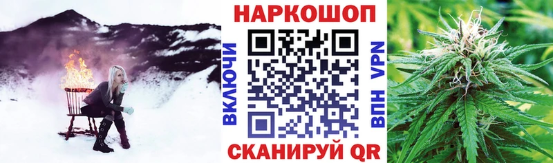 Купить наркоту Лабытнанги МАРИХУАНА  АМФЕТАМИН  Меф 