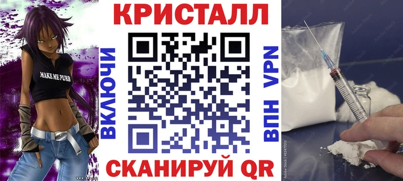 мориарти Telegram  Лабытнанги  Amphetamine 97%  OMG рабочий сайт 