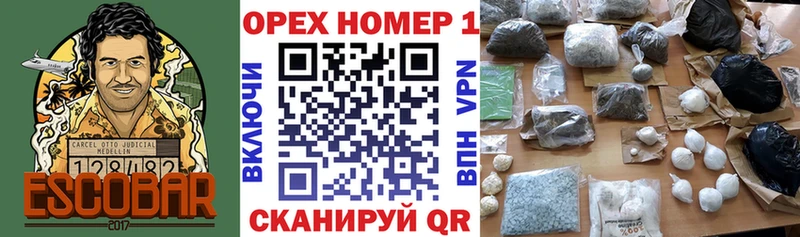 закладка  Лабытнанги  COCAIN Перу 