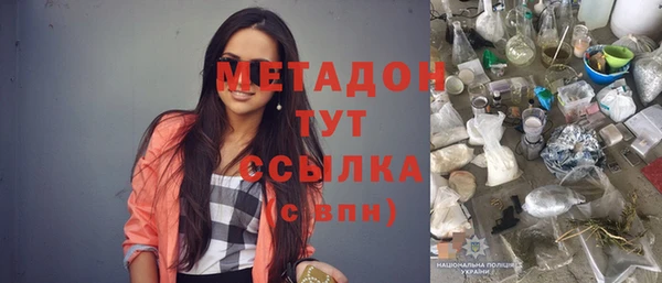 скорость mdpv Липки