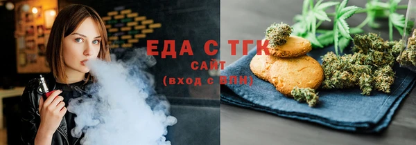 mdma Лихославль