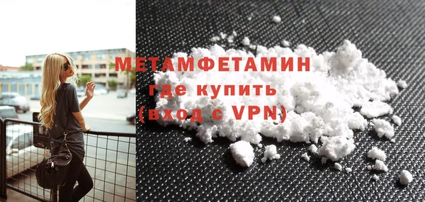 ГАЛЛЮЦИНОГЕННЫЕ ГРИБЫ Лабытнанги