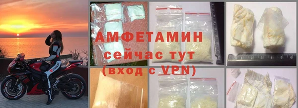 гашишное масло Лиски