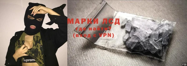 mdma Лихославль