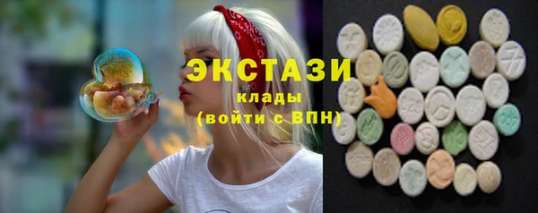 марки lsd Лагань