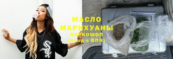 скорость mdpv Липки