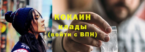 скорость mdpv Липки