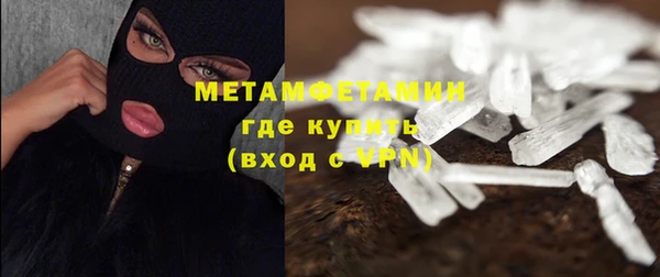 mdma Лихославль