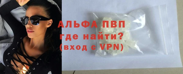 mdma Лихославль