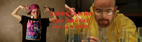 гашишное масло Лиски