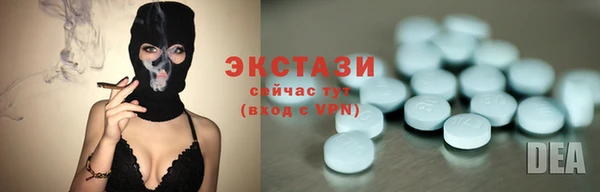 гашишное масло Лиски