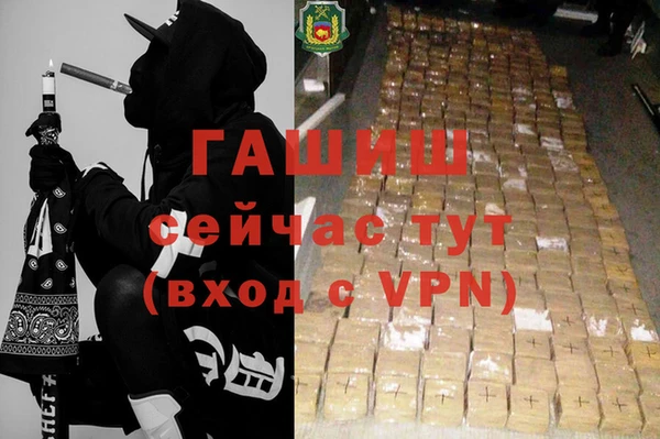 скорость mdpv Липки