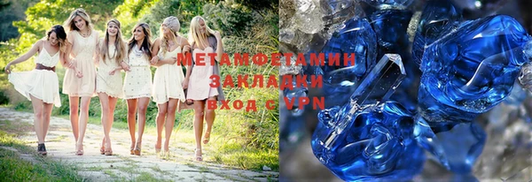 скорость mdpv Липки