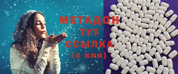 mdma Лихославль
