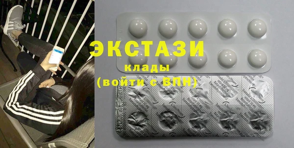 гашишное масло Лиски