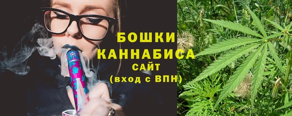 a pvp Куйбышев
