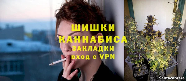 гашишное масло Лиски