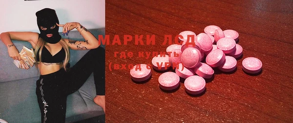 mdma Лихославль