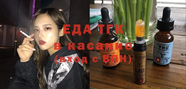 mdma Лихославль