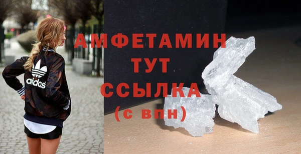 скорость mdpv Липки