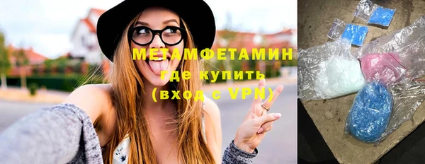 трава Ладушкин