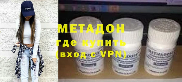 скорость mdpv Липки