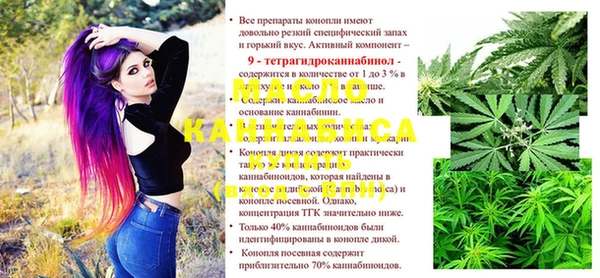 марки lsd Лагань
