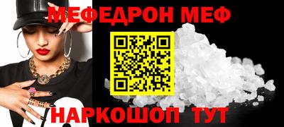 марки nbome Изобильный