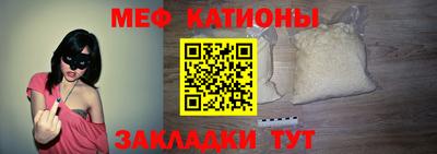 PSILOCYBIN Ипатово