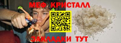 MDMA Premium VHQ Ирбит