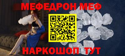 марки nbome Изобильный