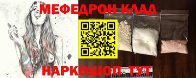 MDMA Premium VHQ Ирбит