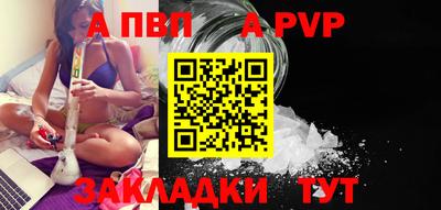PSILOCYBIN Ипатово