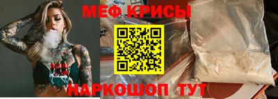 MDMA Premium VHQ Ирбит
