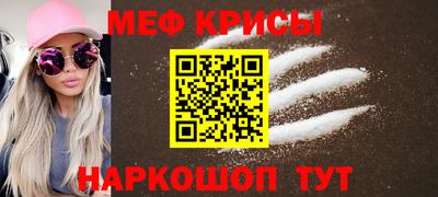 PSILOCYBIN Ипатово