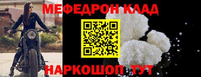 MDMA Premium VHQ Ирбит