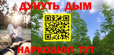 PSILOCYBIN Ипатово