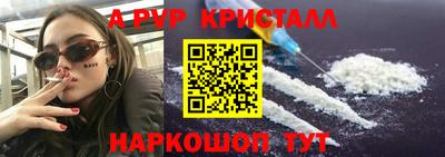 MDMA Premium VHQ Ирбит