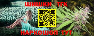 марки nbome Изобильный