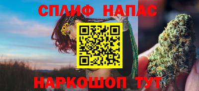 PSILOCYBIN Ипатово
