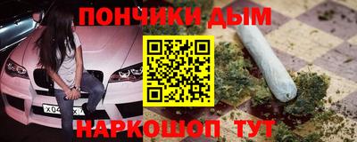 MDMA Premium VHQ Ирбит