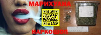 марки nbome Изобильный