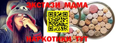 марки nbome Изобильный