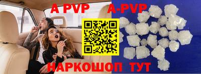 марки nbome Изобильный