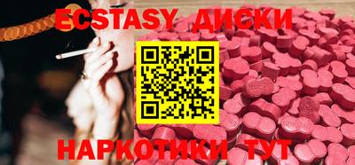MDMA Premium VHQ Ирбит