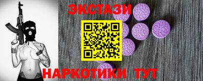 MDMA Premium VHQ Ирбит