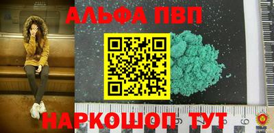 PSILOCYBIN Ипатово