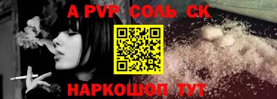 марки nbome Изобильный