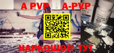 MDMA Premium VHQ Ирбит