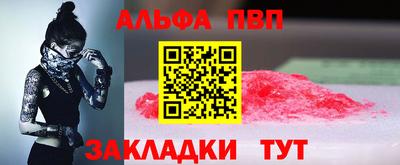 марки nbome Изобильный